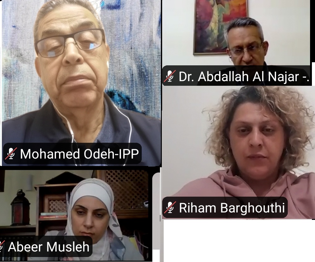 ورشة  عمل تحت عنوان "واقع الانتخابات العامة وآفاقها"